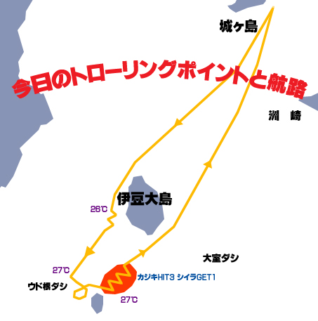 カジキ3HITマップ.jpg